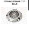 Корзина сцепления exedy  hcc541