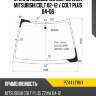 Стекло лобовое 5d hbk xyg pz44 lfw/x