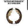 Колодки тормозные барабанные зад toyota hiace/regiusace 04- sat st-04495-26240