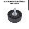 Ролик обводной, ford focus/mondeo 1.6-2.0 98-04, mazda tribute 2.0 00-