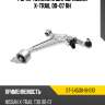 Рычаг нижний с шаров. nissan x-trail 00-07 rh sat st-54500-8h310