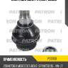 Опора шаровая patron ps3050