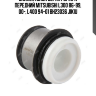 Сайлентблок верхн рычага передний MITSUBISHI L300 86-99, 00-, L400 94-01 BH23036 JIKIU