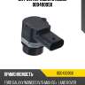 Датчик парковки stellox 0004909sx