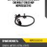 Датчик положения коленвала chevrolet cruze nsp nsp0155567243
