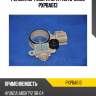 Регулятор генератора parts-mall pxpba013