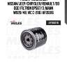 Фильтр масляный nissan/jeep/chrysler/renault/dodge (filtron op567/3, mann w920/48, vic c-206) afos016
