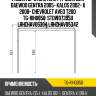 Радиатор отопителя /ti-guar для daewoo gentra 2005- kalos 2002- x 2008- chevrolet aveo t200  tg-rih0050  stdw073950 lrhchav05304 lrhchav05342