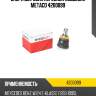 Опора шаровая передней подвески metaco 4200099