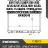 Радиатор охлаждения /ti-guar для toyota camry 2006-2006 acv40 acv45 venza 2009- agv10l agv15l  tg-6631216  (ty0003-acv40 to021316 tyacv401216) 164000h210 164000h240