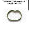 Прокладка коллектора впускного (x4), mazda 2, ford fusion/fiesta 1.2/1.4/1.6 16v g4 01-