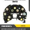 Диодный мост генератора utm eb8076a