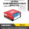 Кольца поршневые комплект 0,50 toyota celsior riken 28865 050