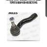 Наконечник рулевой тяги правый toyota rav4 00-06 dc17245