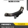 Рычаг передний нижний renault megane ii 02-08 rh sat st-8200255761