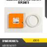 Подшипник опоры амортизатора переднего jd jeb0115