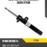 Стойка передняя bmw 1 series e81 sachs 317568