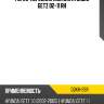 Рычаг передний нижний hyundai getz 02-11 rh doohap dqkh-26r