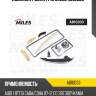 Комплект цепи грм miles ab10033