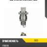 Свеча зажигания ngk 7829