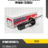 Стойка газомасляная задняя правая /333063/ tokico b2126