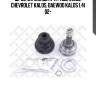 Шрус наружный к-кт abs, 21865, chevrolet kalos, daewoo kalos 1.4i 02-