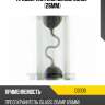 Предохранитель (glass) 20amp (26mm) polarg d3030