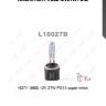 Лампа (h27/1) 880 12v27w pg13,