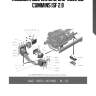 Подушка двс 18x13x6, gaz-3302 дв. cummins isf 2.8