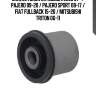 Сайлентблок mitsubishi l200 07- / pajero 99-20 / pajero sport 08-17 / fiat fullback 15-20 / mitsubishi triton 06-11