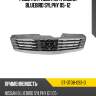 Решетка радиатора nissan bluebird sylphy 05-12 sat st-dt08-093-0