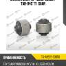 Сайлентблок tg-48655-33050 / tab-045* ti·guar
