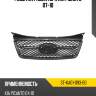 Решетка радиатора kia picanto 07-10 sat st-ka01-093-b0