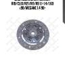 Диск сцепления, renault r19/clio/r21/r11/r9 1.1-1.4/1.6d <98/megane 1.4 96-