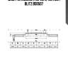 Диск тормозной | перед прав/лев | blitz bs0507