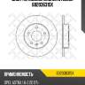Диск тормозной задн.  60203631sx stellox