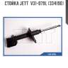 Стойка jett  v31-079l (334190)