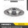 Диск тормозной задний_ ford mondeos-max 1.82.0tdci2.0-2.5 06  6020-9950-sx 60209950sx stellox