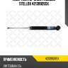 Амортизатор задн. газовый stellox 42139926sx