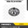 Ступица колеса передняя без подш. stellox 4215116sx