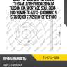 Диск тормозной /передний /ti-guar для hyundai sonata, tucson, kia sportage, soul 2004-  280/26мм  tg-51712-1d100 rn1174  517120q100 517121d100 517121f000