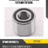 Подшипник задней ступицы tatsumi tdf5005