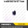 Сайлентблок рессоры tg-90389-16013/tab-432 * ti-guar