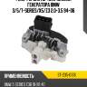 Реле-регулятор напряжения генератора bmw 3 sat st-235-0106