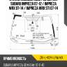 Стекло лобовое обогрев щеток subaru impreza 07-12  xyg zr1-l-vcph lfw/h/x