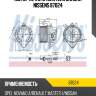 Мотор печки отопителя салона nissens 87024