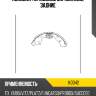 Колодки тормозные барабанные, задние kashiyama k0042