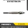 Свеча накала nissan atlas sat st-11065-10t01