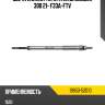 Свеча накала toyota land cruiser 300 21- f33a-ftv toyota 19850-52010