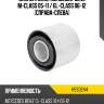 Сайлентблок mercedes-benz m-class 05-11  hosu hss0244